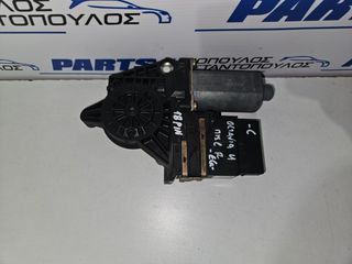 ΜΟΤΕΡ ΠΑΡΑΘΥΡΟΥ ΠΙΣΩ ΔΕΞΙΑΣ ΠΟΡΤΑΣ SEAT TOLEDO 1999-2004/LEON 1999-2005 (EG)