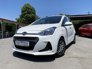 Hyundai i 10 2019 ~Select Plus-Bluetooth-Συναγερμός Hyundai-6Airbag-Euro6~