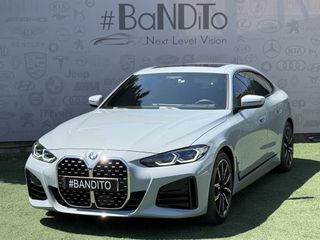 Bmw 420 Gran Coupe 2023 ΕΛΛΗΝΙΚΟ / M SPORT / MILD HYBRID / ΦΡΕΣΚΟ