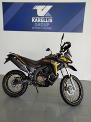 Voge 300 RALLY 2025 ADVENTURE (ΕΤΟΙΜΟΠΑΡΑΔΟΤΟ)