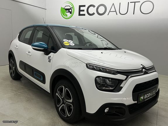 Citroen C3 2022 1.2 PURETECH FEEL PACK
