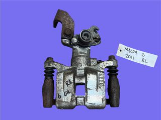 MAZDA 6 GH 2008-2014 ΜΕΤΑΧΕΙΡΙΣΜΕΝΑ ΑΝΤΑΛΛΑΚΤΙΚΑ ( δαγκάνα φρένου πίσω αριστερή οδηγού πλευρά )