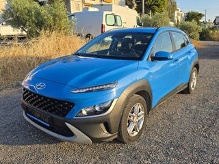 Hyundai Kona 2021 1.6 HYBRID DIESEL AUTO 136hp EXCLUSIVE ΕΛΛΗΝΙΚΟ ΑΤΡΑΚΑΡΙΣΤΟ-thumb-2