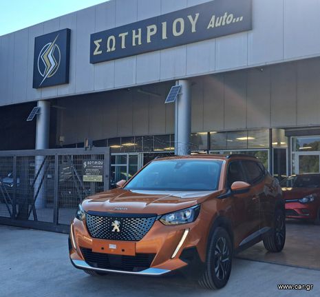 Peugeot 2008 2021 1.2 PURETECH ALLURE