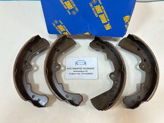 ΣΕΤ ΣΙΑΓΩΝΕΣ ΕΜΠΡΟΣ NISSAN 720 1983-1985