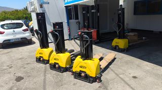 Heli 2026 Αυτοφόρτωτο παλετοφόρο HYDER NEXT-thumb-28