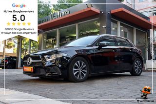 Mercedes-Benz A 180 2021 1.3cc ΒΕΝΖΙΝΗ 136ΗP ΑUTOMATIC ΕΛΛΗΝΙΚΟ