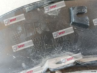ΕΜΠΡΟΣ ΑΡΙΣΤΕΡΟ ΤΡΙΜ ΦΤΕΡΟΥ Toyota Corolla Cross 2021-2026 75601-16010-thumb-1