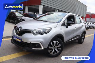 Renault Captur 2019 Energy Business Navi /6 Χρόνια Δωρεάν Service