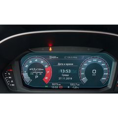 Προστατευτικό οθόνης αυτοκινήτου Gloss 9.9" συμβατό με Audi Q3 (F3)