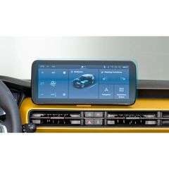 Προστατευτικό οθόνης αυτοκινήτου Gloss 11.7" συμβατό με Jeep Avenger