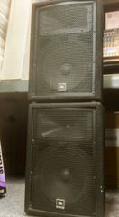 Eπαγγελματικα Hxεία jbl jrx212
