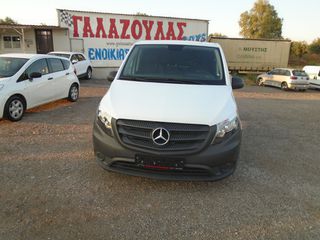 Mercedes-Benz Vito 2022 110 CDI TURBO DIESEL ΕΛΛΗΝΙΚΟ  ΜΕ ΟΛΑ ΤΑ ΣΕΡΒΙΣ