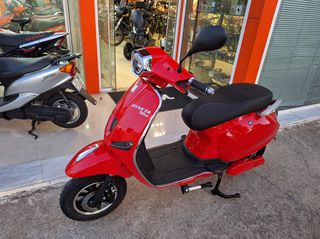 Daytona DYNETA 50e 2025 DYNETA50SM