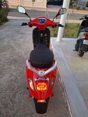 Daytona DYNETA 50e 2025 DYNETA50SM-thumb-1