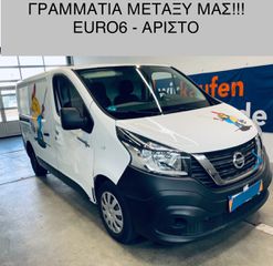 Nissan NV300 2017 NV3001.6dCi*ΓΡΑΜΜΑΤΙΑ !!!!