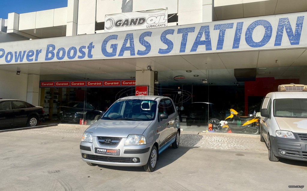 Hyundai Atos 2006 * ΕΛΛΗΝΙΚΟ • PRIME 1100cc  •A/C •YΔΡΑΥΛΙΚΟ τιμόνι *