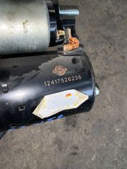 ΜΙΖΑ BMW ΣΕΙΡΑ 1, 3 , 5 E81 E87 E88 E90 E91 E92 E93 E60 E61 X1 E84 X3 E83 X5 E70 X6 E72 Z4 E85 (ΚΩΔ. ΑΝΤΑΛ. 12417526236)-thumb-2