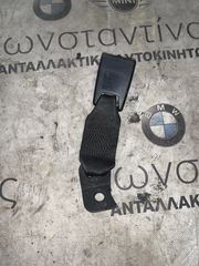 ΖΩΝΗ ΑΣΦΑΛΕΙΑΣ ΠΙΣΩ ΑΡΙΣΤΕΡΑ BMW ΣΕΙΡΑ 1, 3 E81 E82 E87 E88 E90 E91 E92 E93 (ΚΩΔ. ΑΝΤΑΛ. 7069967)