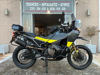 Husqvarna Norden 901 2022 ### REMUS EΞΑΤΜΙΣΗ -DNA ΦΙΛΤΡΟ-thumb-10
