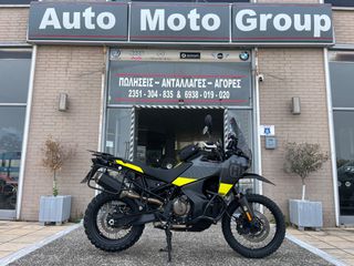 Husqvarna Norden 901 2022