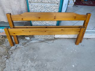 Ξύλινο κρεβάτι (#20)