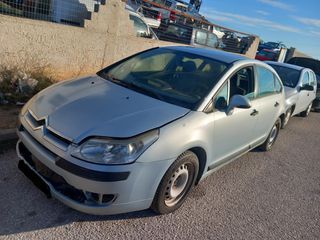 CITROEN C4 1600cc  DIESEL   9HZ HDI '04-'10 ΣΑΣΜΑΝ