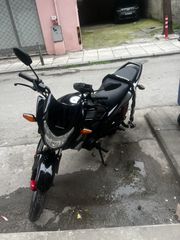 Honda CBF 125 2022