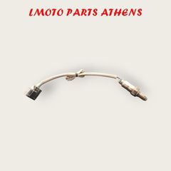 ΑΙΣΘΗΤΗΡΑΣ Λ SH 125 MODE