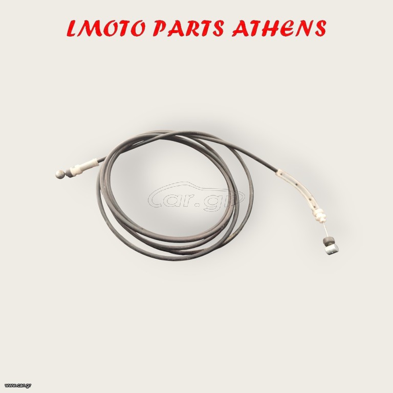 ΝΤΙΖΑ ΣΕΛΑΣ SH 125 MODE
