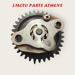 ΤΡΟΜΠΑ ΛΑΔΙΟΥ SH 125 MODE-thumb-1