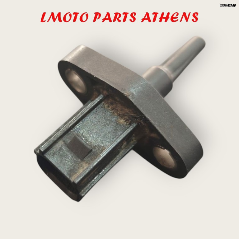 ΑΙΣΘΗΤΗΡΑΣ SH 125 MODE