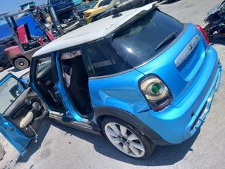 MINI COOPER SD '11-'16 ΚΑΠΟ-thumb-11
