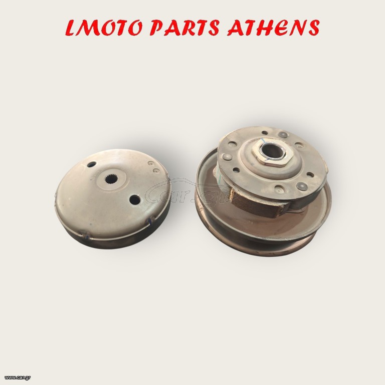 ΦΥΓΟΚΕΝΤΡΙΚΟ SH 125 MODE