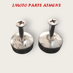 ΑΝΤΙΒΑΡΑ ΤΙΜΟΝΙΟΥ SH 125 MODE