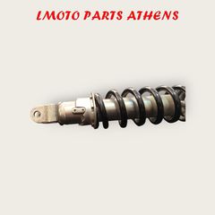 ΑΜΟΡΤΙΣΕΡ ΠΙΣΩ SH 125 MODE-thumb-1