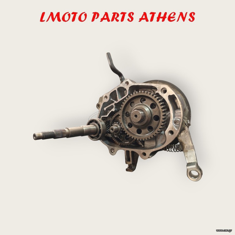 ΔΙΑΦΟΡΙΚΟ ΣΕΤ SH 125 MODE