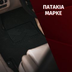 Ηχεία Αυτοκινήτου PRIDE - Solo 100 / Τεμάχιο-thumb-2