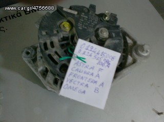 OPEL 0124 515086 Ανταλλακτικα & Αξεσούαρ » Αυτοκινήτων » Ηλεκτρικά-Ηλεκρονικά » Δυναμό