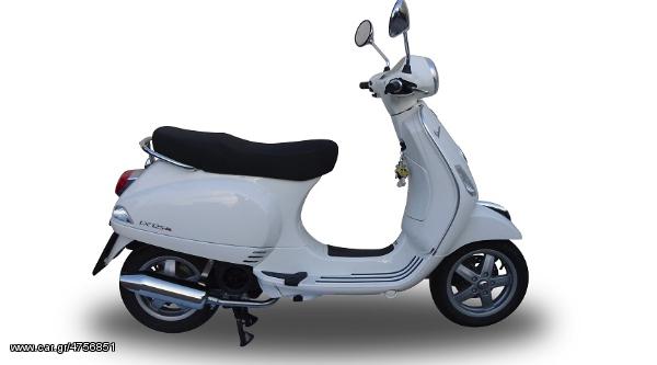 Car.gr - ΕΞΑΤΜΙΣΗ ΟΛΟΣΩΜΗ GPR SERIE VINTALOGY PIAGGIO VESPA LX 125