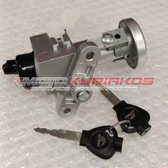 ΚΕΝΤΡΙΚΟΣ ΔΙΑΚΟΠΤΗΣ ΜΕ ΚΛΕΙΔΙΑ VF185 E4/E5 APIDO