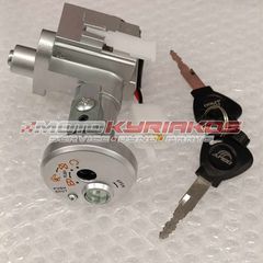 ΚΕΝΤΡΙΚΟΣ ΔΙΑΚΟΠΤΗΣ ΜΕ ΚΛΕΙΔΙΑ VF185 E4/E5 APIDO-thumb-1