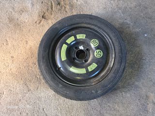Citroen C3 2012-2024 ρεζέρβα ανάγκης