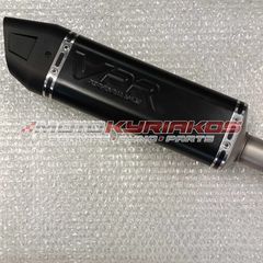 ΕΞΑΤΜΙΣΗ VPR TRIOVAL BLACK CUP CRYPTON 135