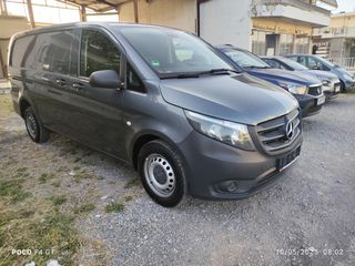 Mercedes-Benz 2016 LONG / ΑΝΤΑΛΛΑΓΗ ΜΕ ΜΙΚΡΌ ΚΛΟΥΒΑΚΙ