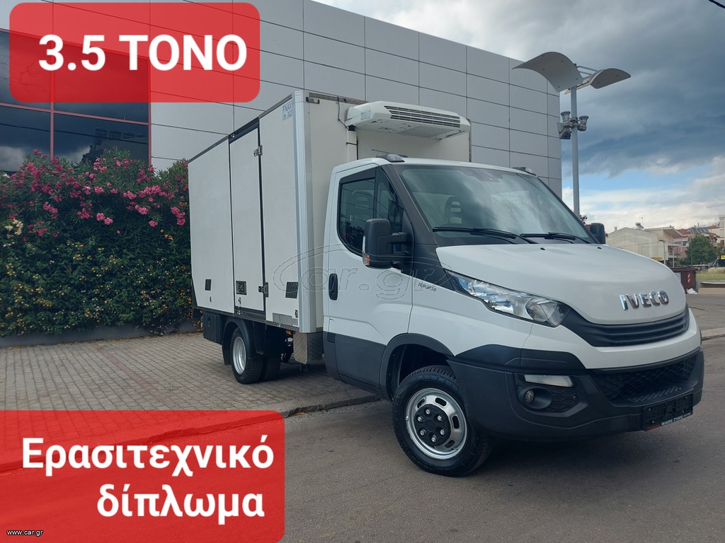 Iveco 2019 DAILY 35C14---3.5 TONO--ΕΡΑΣΙΤΕΧΝΙΚΟ ΔΙΠΛΩΜΑ!!!