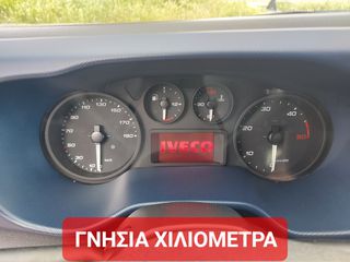 Iveco 2019 DAILY 35C14---3.5 TONO--ΕΡΑΣΙΤΕΧΝΙΚΟ ΔΙΠΛΩΜΑ!!!-thumb-42