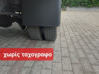 Iveco 2019 DAILY 35C14---3.5 TONO--ΕΡΑΣΙΤΕΧΝΙΚΟ ΔΙΠΛΩΜΑ!!!-thumb-32