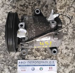 ΠΕΤΡΟΠΟΥΛΟΣ ΚΟΜΠΡΕΣΕΡ AIRCONDITION SMART FORTWO 451 2007-  A132230001