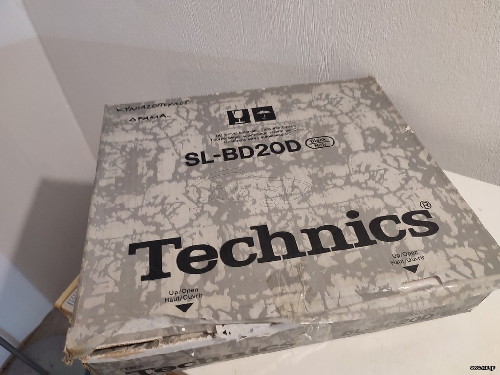 Πικάπ Technics (κουτί μόνο)